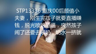 [460SPCY-009] 从小到大一直就读女校的美女大小姐的性爱尝试中出颜射口爆都要挑战