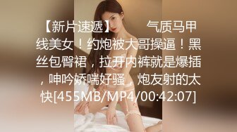 STP30844 新人下海漂亮小姐姐！粉红头发纤细美腿！炮友按着脑袋深喉，跪在椅子后入，爽的受不了颜