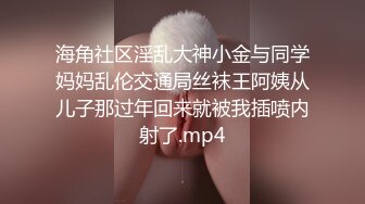 这就是所谓女主播的“日常”你们的女神是土豪的母狗（简芥约女主）