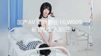 无水印[MP4/266M]12/17 双飞大奶妹子漂亮美女身材真好还划拳决定先操谁VIP1196