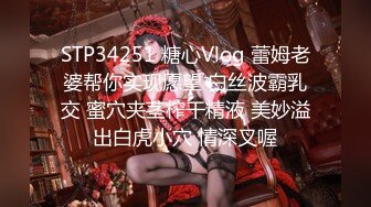 超漂亮！长腿女神【00后小蝴蝶】极品御姐!揉奶特写粉逼~无套啪啪 内射!! (1)