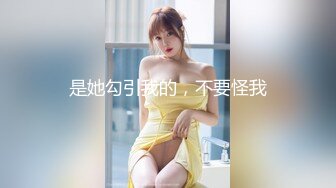 苗条妖艳妹子【人间水蜜桃】厨房口交大黑牛震动，上位骑乘大力猛操内射，很是诱惑喜欢不要错过