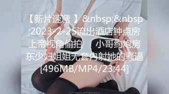 MFK-0042我的全能家政夫