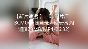 [MP4/ 127M] 网曝门国内真实已婚良家少妇和吊丝男婚外情激情视频