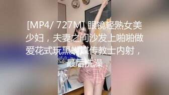 《极品淫乱?夫妻自拍》铁杆梅西粉丝推特人类高质量淫乱夫妻【小鲸鱼】最新私拍，户外露出放尿野战车震，勾引洗车老头，紫薇高潮