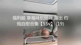 亲父子一起勾引继子,继子没经住诱惑失身 上集