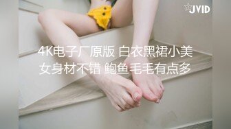 汉尼拔性爱日志之和极品巨乳外籍女友嗨皮