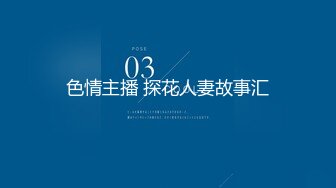 -网红脸女神的呻吟 乖乖小野猫被三个壮汉无套轮插爆操 轮番内射骚穴