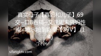 [MP4/ 530M]&nbsp;&nbsp;麻豆传媒HJ-088 街头丘比特 爽哥挑战很久没有高潮的人妻