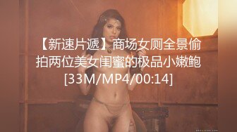 [MP4]91&amp;果冻传媒-继母与女儿三-田恬 李琼