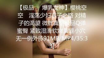 【新片速遞】 这反差也太大了吧？！喜欢少妇的别放过了，真实女教师 课堂上对着小朋友 端庄贤惠美丽的样子，私底下却骚的要人命，浪到要起飞[319M/MP4/46:57]