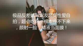 自拍和老婆做爱