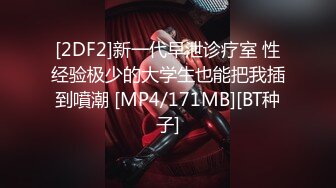 MD-0210-1 艾鲤 海岛恋人(上) 无人沙滩上忘情抽插 麻豆传媒映画