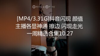 [MP4/ 465M] 美貌大奶纹身尤物秘书 每天只做一件事就是服务好大哥的肉棒 老板对她的大奶子真是爱不释手