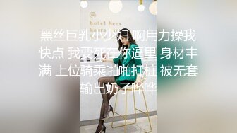 只是运动不能发泄欲望！无意识中诱惑男人的欲求不满运动型美女人妻之间的性交