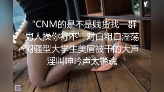 [MP4/ 1.61G] 熟女阿姨偷情 为了安全起见以后 会不会有意见影响你发挥 啊啊 再快点深一点高潮了