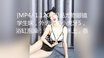 【新片速遞】 老婆最近姨妈来了只能口了，老婆太骚了姨妈来了还要口暴吃精液！[119M/MP4/04:18]