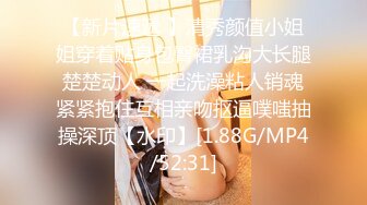 高颜值大奶美女 能不能无套 不能 身材苗条皮肤白皙 被小哥哥撅着屁屁猛怼