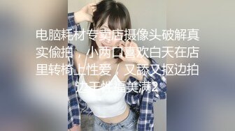 好姐扣穴自慰