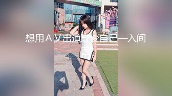 麻豆传媒 MD-0213 巨乳少妇肉体偿债