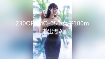 【出EDC小郎君YQK等大神合集】巨乳熟女偷情内射