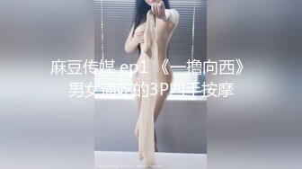 精东影业 JDYP-032 约啪网红大美女-绫波丽