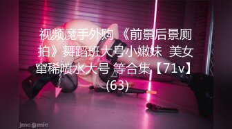 [MP4/ 974M]&nbsp;&nbsp;舞蹈系美女下海黄播，透视小肚兜跳雨伞舞，水蛇腰细长美腿，倒立一字马，红色高跟鞋，搔首弄姿诱惑