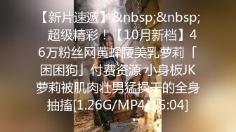 [MP4]STP25517 跟别人的老公玩就是刺激，露脸情趣装诱惑，让小哥舔逼道具玩弄骚穴浪叫呻吟，床上床下玩着骚奶子就是干刺激 VIP2209