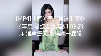 超级过瘾【Makabaka66】山东美女，肚兜情趣装，若隐若现，会喷水这个就屌了 (1)