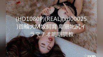 现场直播教学 为客人按摩大保健【会所女技师】合集❤️美女肾保养❤️【200V】 (133)