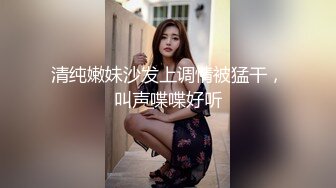 约啪邻居美少妇