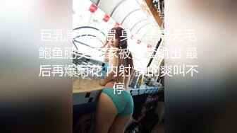 [MP4/ 390M]&nbsp;&nbsp;最新性爱泄密核能重磅柳州师范女学生和单男3P被操喷视频流出_前怼后操_爽的哇哇浪叫