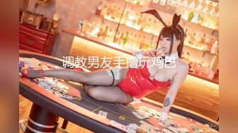 TMG128 乐奈子 超会舔巴的女仆表妹 天美传媒