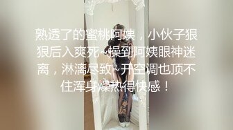 抖音网红小太妹 · 李孝利 ❤️ · 臀部辣妹，蜜桃臀抖一抖，迷死人，抠逼喷水，98V大合集 无水原版！ (3)