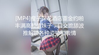 绿色长发时尚丰满精神小妹 巨乳肥臀爆操