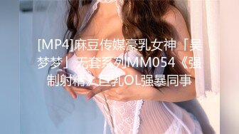 杨思敏.搭讪美女.荧幕首现真实纪录片.91制片厂