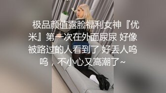 这少妇光听她的呻吟声就忍不住要射了