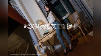 [MP4/ 87M]&nbsp;&nbsp;双马尾萝莉啪啪 无毛一线天美鲍鱼超级诱惑 貌似奶子一大一小 难道平时就捻一个