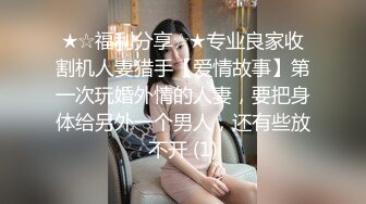 望江楼小姑娘-