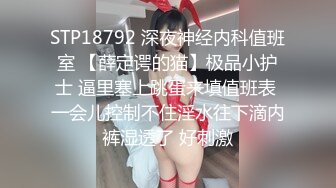 Transexjapan流出妖娆美妖TSchulin官方原片超清22部合集 (11)