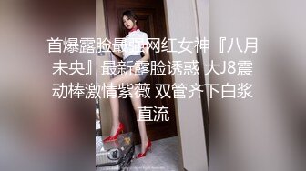 老公出差 趁机约短发人妻偷情