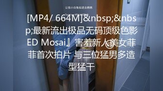 [MP4]STP33326 甜美肉嘟嘟美女！玩起來超級騷！無毛騷穴雙洞齊插，翹起大肥臀後入爆菊，假屌椅子上騎坐 VIP0600