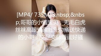 湖南科技大学 小情侣自录性爱视频流出 清纯女友化身小母狗被操到喷尿 超反差！