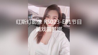 【夭夭小姐】模特双女神~! 丝袜美腿高跟~跳蛋道具~流浆 (7)