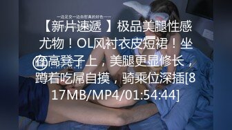 露脸超级美女被纹身男爆操，好B让狗拱了啊