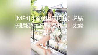 黑客破解家庭网络摄像头监控偷拍中午午休家里没有其他人和媳妇狂野做爱