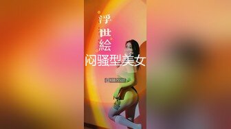 -混血大眼小美女红色条纹西装故作成熟的打扮真是让人欲罢不能