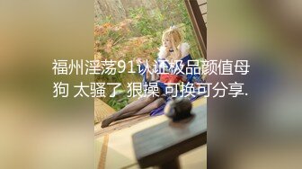 糖心出品▌lingxi ▌美貌女神推销员