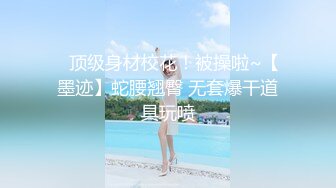 萝莉少女学校公厕自慰。 同学1：不用上来然后我用嘴接住   同学2你自己说要喝，我还能再喝一瓶. 络绎不绝的声音，这也太刺激！