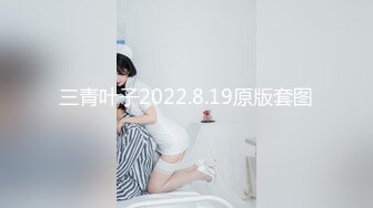 【PANS】极品气质模特 灵儿 08.20-21高清视频福利，笑起来真甜